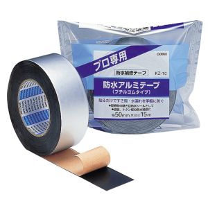 ニトムズ Nitto ニトムズ G0060 KZ-10 防水アルミテープ ブチル 50mm×15M
