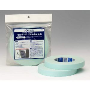 ニトムズ Nitto ニトムズ G0210 建築パネル用仮止め両面テープ 20mm×10M