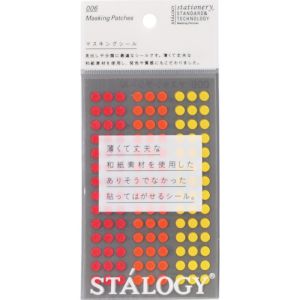 ニトムズ Nitto ニトムズ S2204 スタロジー 丸シール 5mm シャッフルファイン
