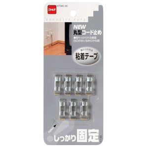 ニトムズ Nitto ニトムズ H138 ニュー丸型コード止め