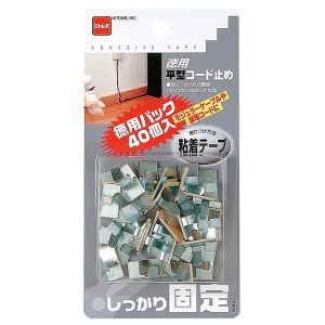 ニトムズ Nitto ニトムズ H237 徳用平型コード止め