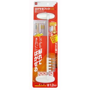 ニトムズ Nitto ニトムズ H2930 はがせるフック 5連