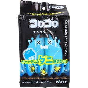 ニトムズ ニトムズ スペアテープコロコロダニクリーナ―2巻入 CC0002