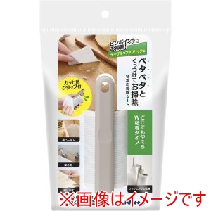 ニトムズ Nitto ニトムズ 粘着 お掃除シート どこでも用 CC0031