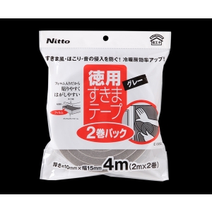 ニトムズ Nitto ニトムズ すきまテープS 2巻 グレー E0222