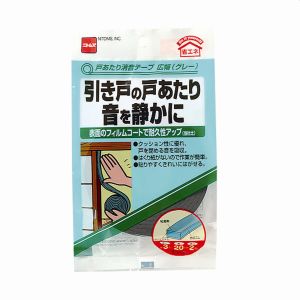 ニトムズ Nitto ニトムズ E028 戸あたり消音テープ 広幅 グレー 3mm×20mm×2m