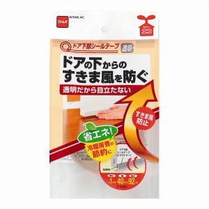 ニトムズ Nitto ニトムズ E0401 ドア下部シールテープ 透明  隙間テープ