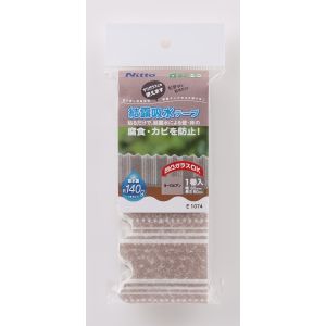 ニトムズ Nitto ニトムズ 結露吸水テープ60 ヨーロピアン E1074