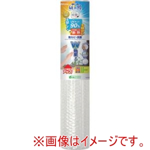 ニトムズ ニトムズ HH0018 夏冬兼用断熱シート 小窓用 46×90cm
