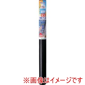 ニトムズ ニトムズ HH0016 夏冬兼用断熱シート キューブタイプスモーク メーカー直送 代引不可 北海道沖縄離島不可