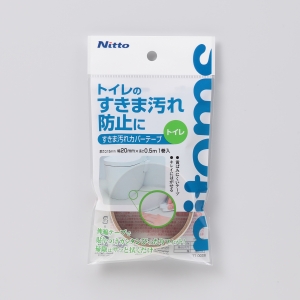 ニトムズ Nitto ニトムズ TT0008 すきま汚れカバーテープ トイレ 20mmx0.5m