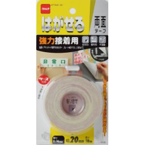 ニトムズ Nitto ニトムズ T3832 はがせる両面強力接着用 20ミリ