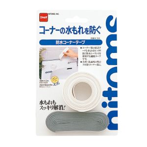 ニトムズ Nitto ニトムズ M510 防水コーナーテープ 30mm×2M