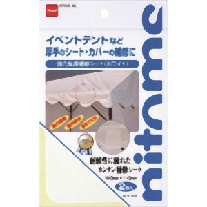 ニトムズ Nitto ニトムズ M5133 強力粘着補修シート ホワイト 110mm×160mm