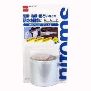 ニトムズ Nitto ニトムズ M8030 防水アルミテープ ブチル 50mm×2M