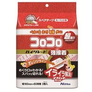 ニトムズ Nitto ニトムズ C4312 コロコロ スペアテープ ハイグレード SC 強接着 60周 3巻