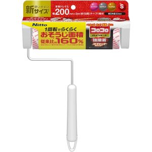 ニトムズ Nitto ニトムズ コロコロハイグレード強接着スカットカット200 本体S C4318