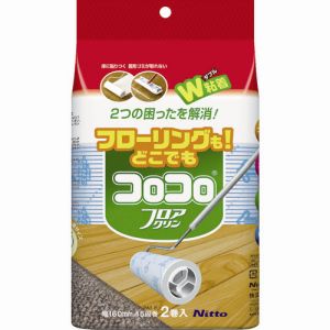 ニトムズ Nitto ニトムズ C4351 コロコロスペアテープフロアクリン 45周 2巻入