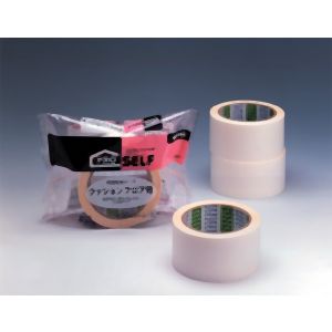 ニトムズ Nitto ニトムズ J0870 539 クッションフロア用両面テープ 50mm×20M