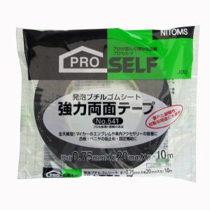 ニトムズ Nitto ニトムズ J0920 No.541 強力両面テープ 20mm×10M