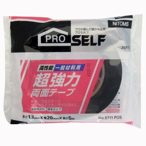 ニトムズ Nitto ニトムズ J0970 5711 一般材料用超強力両面テープ 20mm×5M