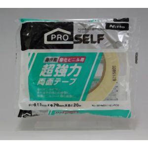 ニトムズ Nitto ニトムズ J0980 501M 塩化ビニル用超強力両面テープ 20mm×20M