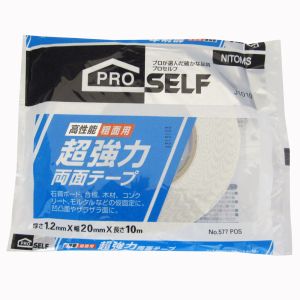 ニトムズ Nitto ニトムズ J1010 No.577 粗面用超強力両面テープ 20mm×10M