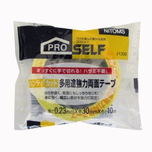 ニトムズ Nitto ニトムズ J1330 ハンディカット多用途強力両面テープ 30mm×10M