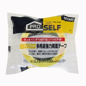 ニトムズ Nitto ニトムズ J1340 ハンディカット多用途強力両面テープ 50mm×10M