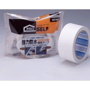 ニトムズ Nitto ニトムズ J2210 KZ-13 強力防水補修テープ 白ブチル片面 50mm×5M