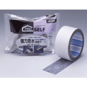 ニトムズ Nitto ニトムズ J2220 KZ-14 強力防水補修テープ 黒ブチル片面 50mm×5M