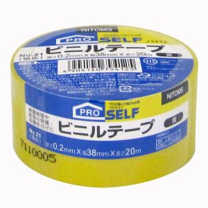 ニトムズ Nitto ニトムズ 21 ビニールテープ1 POS 黄 38mm×20M