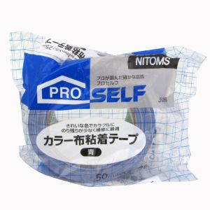 ニトムズ Nitto ニトムズ 756 カラー布粘着テープ 青 50mm×25M