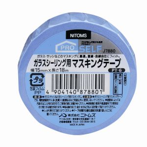 ニトムズ Nitto ニトムズ PT-6 ガラスシーリング用マスキングテープ 15mm×18M