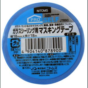 ニトムズ Nitto ニトムズ PT-6 ガラスシーリング用マスキングテープ 18mm×18M