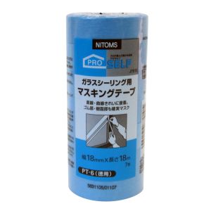 ニトムズ Nitto ニトムズ J7910 PT-6 ガラスシーリング用マスキングテープ 徳用 7巻入 18mm×18M