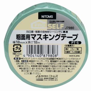 ニトムズ Nitto ニトムズ PT-5 マスキングテープ 粗面用 1巻パック 18mm×18M