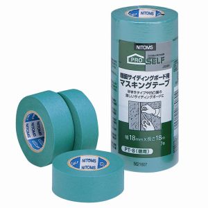 ニトムズ Nitto ニトムズ PT-8 マスキングテープ サイディング粗面用 7巻入 18mm×18M