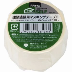 ニトムズ Nitto ニトムズ J8136 建築塗装用マスキングテープ S 40X18 1巻