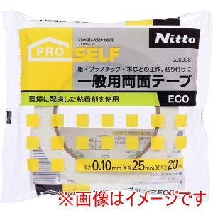 ニトムズ Nitto ニトムズ JJ0008 一般 両面テープ ECO 25mm×20m 6巻入