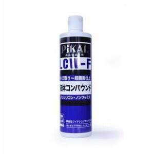 ピカール PiKAL ピカール 62393 液体コンパウンドLCW-F 500ml