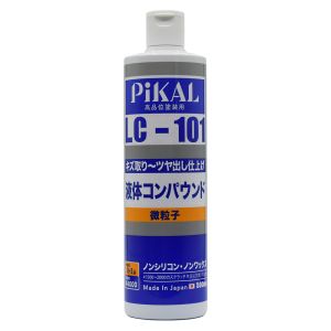 日本磨料工業 ピカール ピカール 液体コンパウンド LC-101 62420 日本磨料工業 PiKAL