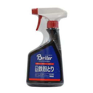 日本磨料工業 ピカール ピカール 鉄粉取り 62800 日本磨料工業 PiKAL