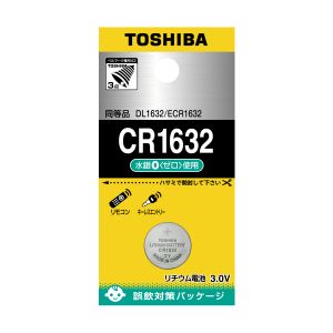 東芝 東芝 CR1632EC リチウムボタン電池