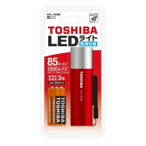 東芝エルイーソリューション 東芝エルイーソリューション LED懐中電灯 レッド 85ルーメン KFL-403M-R