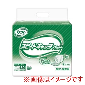 リブドゥコーポレーション リブドゥコーポレーション 255593 18396 リフレ スピードキャッチパッド 30枚