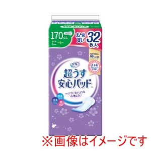 リブドゥコーポレーション リブドゥコーポレーション 340103 18832 リフレ 超うす安心パッド まとめ買いパック 170cc 32枚