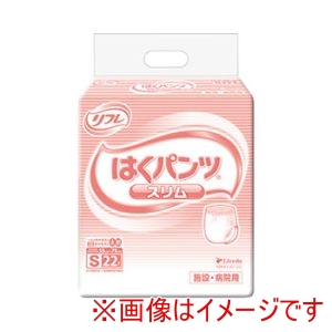リブドゥコーポレーション リブドゥコーポレーション 206373 17421 業務用 はくパンツ スリムタイプ S 22枚