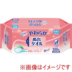 リブドゥコーポレーション リブドゥコーポレーション 265479 92427 リフレ やわらかぬれタオル 100枚入