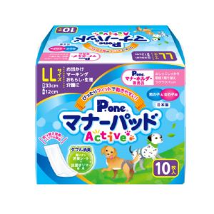 第一衛材 第一衛材 男の子 & 女の子用 マナーパッド アクティブ LLサイズ 10枚入 P.one